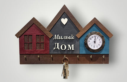 Casuta cu ceas pentru chei1